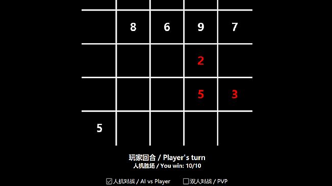 Tictactoe Sets井字棋合集
