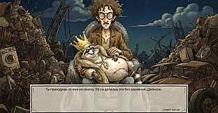 Defective Detectives