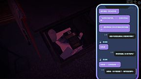 Urban Legend Hunters: Ghosts in the Circuit