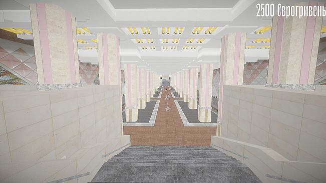 Барабан: Майстер-торгаш