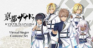KYOTO XANADU -the Blooming Phantom- - Virtual Singer Costume Set