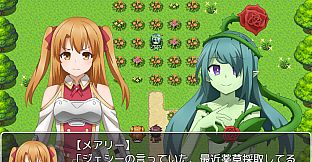 Re:コレクター - 全年齢版ストーリー&グラフィック追加 DLC