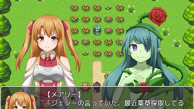 Re:コレクター - 全年齢版ストーリー&グラフィック追加 DLC