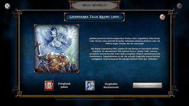 Talisman - The Frostmarch Expansion: Legendary Deck