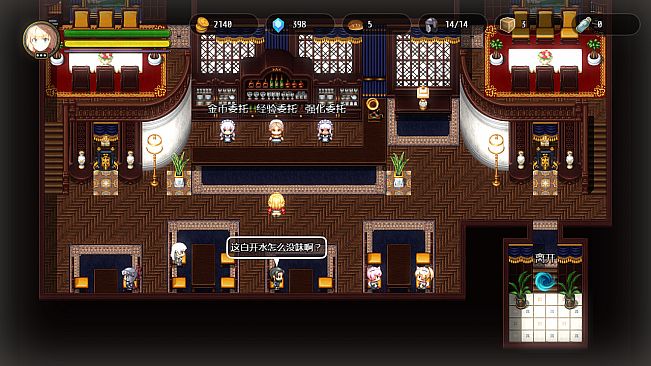 Idle Calibur （选王之剑）