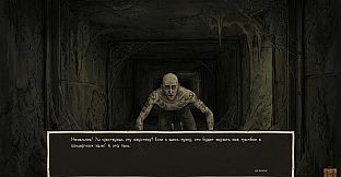 Flying over the penguin's hollow