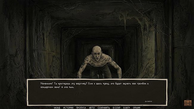 Flying over the penguin's hollow