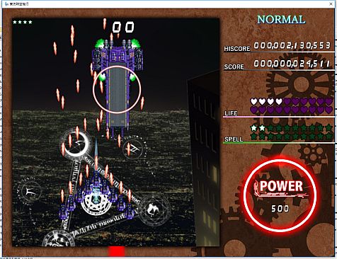 Touhou Jikuu Kikou ~ Iris Machina's Journey