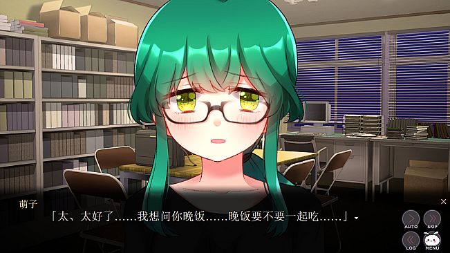 精神病大王花 Flowering Abyss