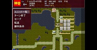 HEBEREKE!: March! Red Army Girls' Brigade