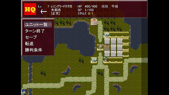 HEBEREKE!: March! Red Army Girls' Brigade