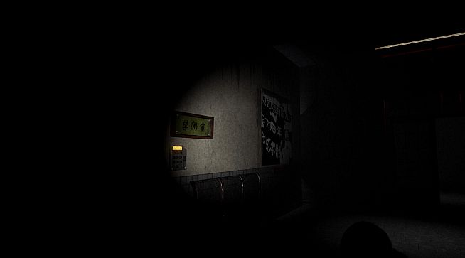 贝如塔医院 Beta Hospital