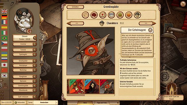 Gremlins, Inc. – Famous Figures