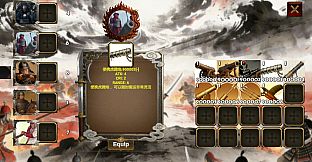 戚继光 Qi Jiguang: Art of War