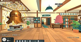 ByeByeObake!