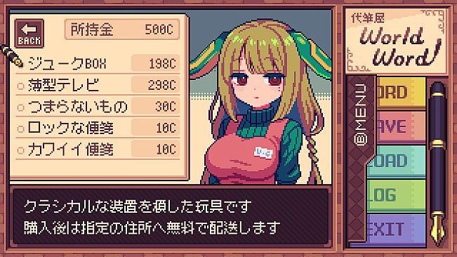 Ghostwriter Workshop