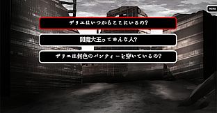 Zarie: The Story of Sin