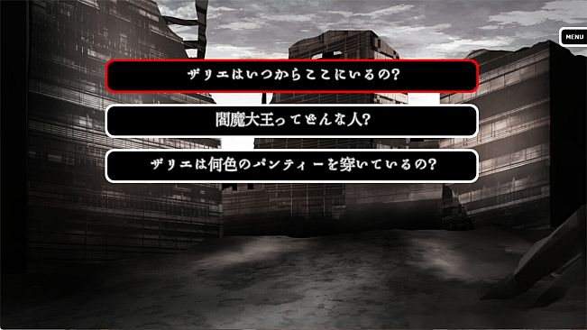 Zarie: The Story of Sin