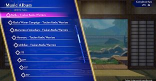 Touken Ranbu Warriors - Additional Music 5-piece Set