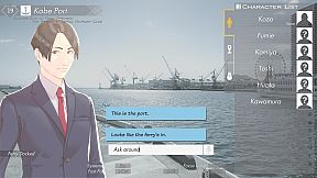 SQUARE ENIX AI Tech Preview: THE PORTOPIA SERIAL MURDER CASE