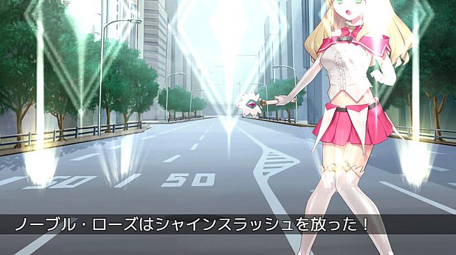 Magical Girl Noble Rose - Additional All-Ages Story & Graphics DLC Vol.1