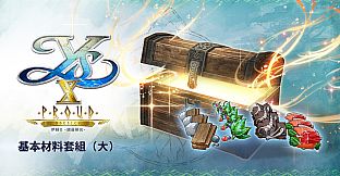 Ys X: Proud Nordics - L Basic Materials Set