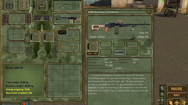 Brigade E5: New Jagged Union