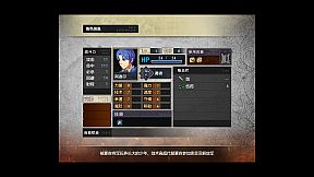 巴伦西亚传说：索菲亚的重生 Valencia Saga:Sophia's rebirth