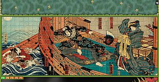 Jigsaw Puzzle Pack - Pixel Puzzles Ultimate: Ukiyo-e 2