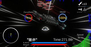 メガロサミア -木星絶対防衛圏- Heaven's Fall
