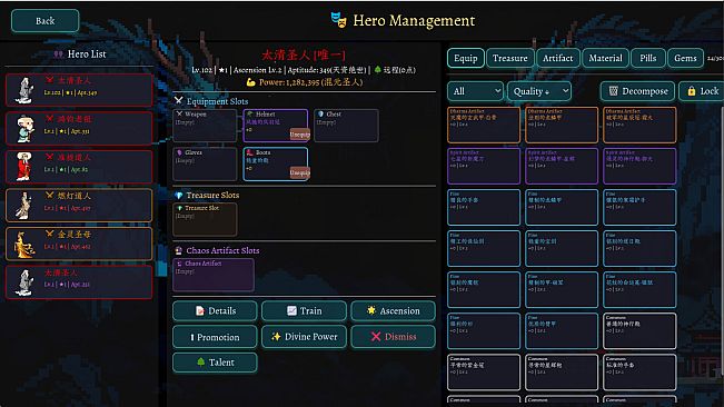 Myriad Realms: Ascend to Sage