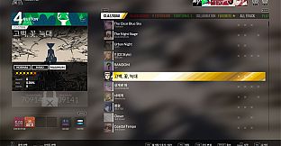 DJMAX RESPECT V - Clazziquai Edition PACK