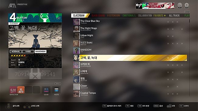 DJMAX RESPECT V - Clazziquai Edition PACK