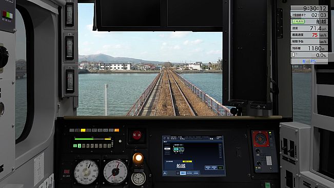 JR EAST Train Simulator: Oga Line (Akita to Oga) EV-E801 series