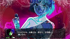 AI Dreams of Roses of Desert