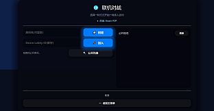 Huiyu Party Run