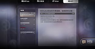 来次占卜吧