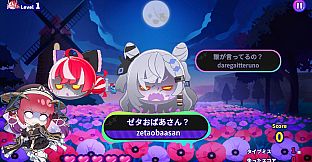 HoloType: Treasure Zombie Island