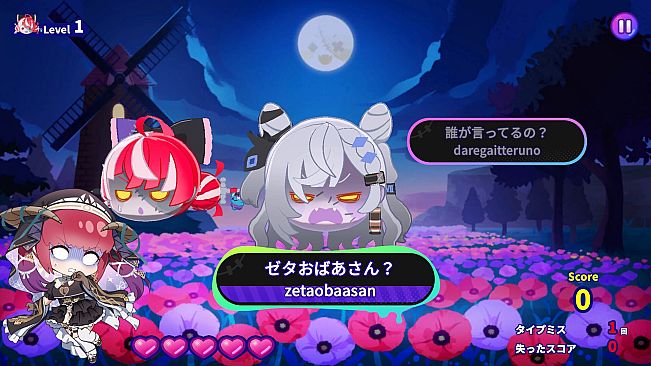 HoloType: Treasure Zombie Island