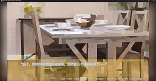 One day after the snow and wind