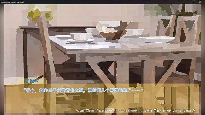 One day after the snow and wind