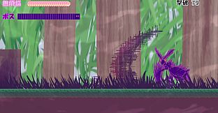 ぶらんち☆でんせつ