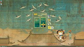 No Empty Hook for Cat