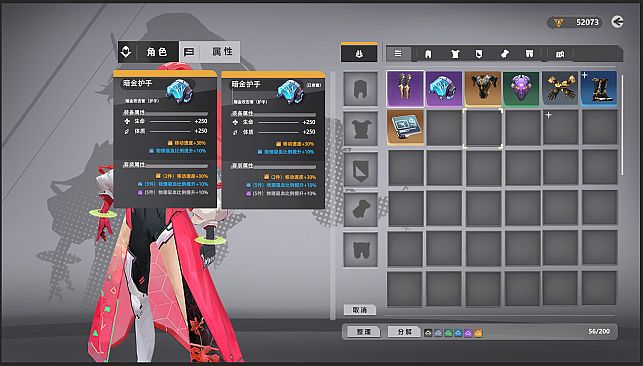 谪金之战：命运（Zerium War: Destiny）