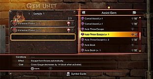 Street Fighter X Tekken: Street Fighter/Tekken Shared Assist Gem Pack 1