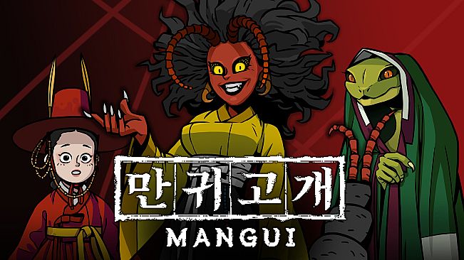 Mangui Soundtrack