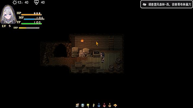 Reincarnation Galgame Become Heroine!