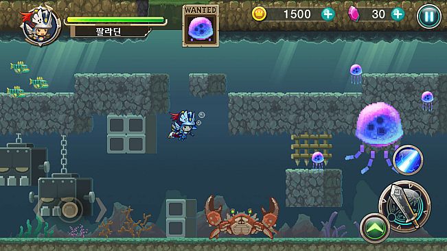 Qualification as Rogue