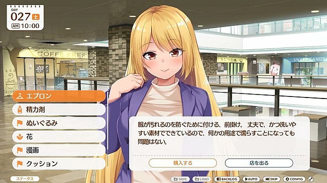 MAOUISHO:~ La Dolce Vita with Another World's Demon Lord~