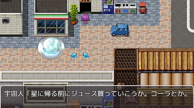 RPG Maker MV - Various cars Characters set